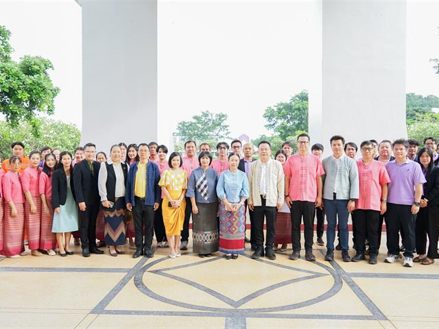 ศูนย์สิ่งแวดล้อมและการจัดการที่ยั่งยืน มหาวิทยาลัยพะเยา