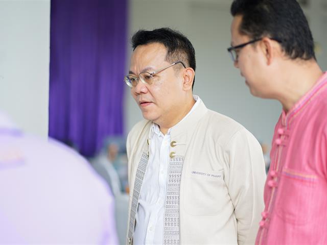 ศูนย์สิ่งแวดล้อมและการจัดการที่ยั่งยืน มหาวิทยาลัยพะเยา