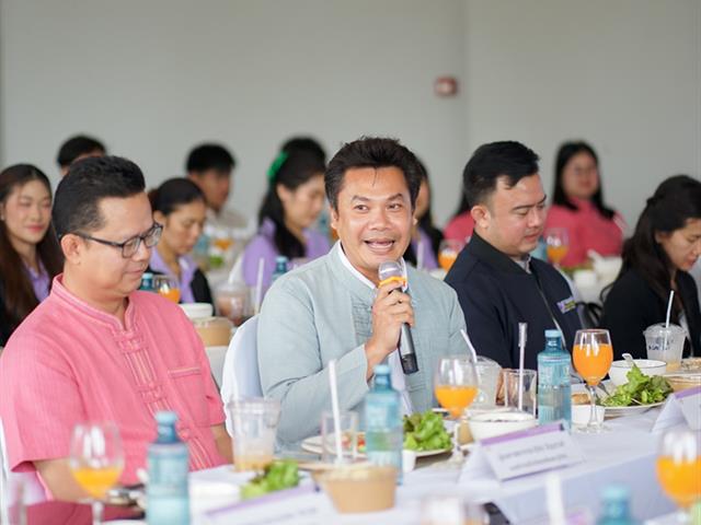 ศูนย์สิ่งแวดล้อมและการจัดการที่ยั่งยืน มหาวิทยาลัยพะเยา