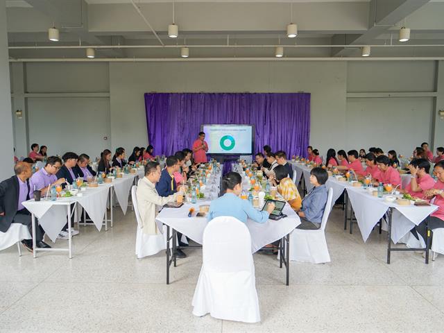 ศูนย์สิ่งแวดล้อมและการจัดการที่ยั่งยืน มหาวิทยาลัยพะเยา