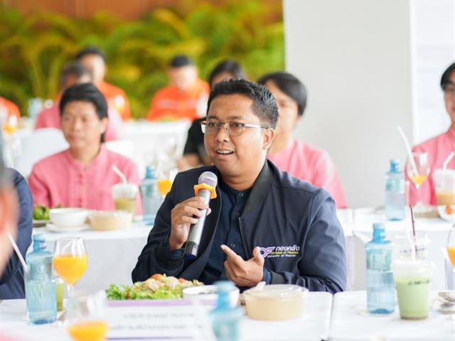 ศูนย์สิ่งแวดล้อมและการจัดการที่ยั่งยืน มหาวิทยาลัยพะเยา