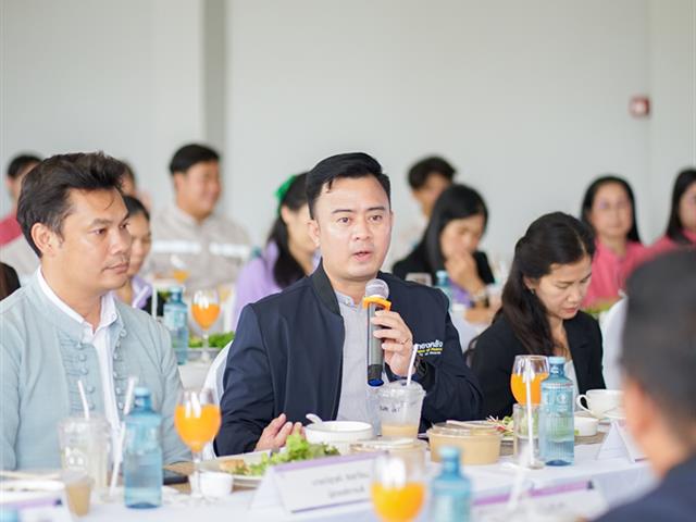 ศูนย์สิ่งแวดล้อมและการจัดการที่ยั่งยืน มหาวิทยาลัยพะเยา