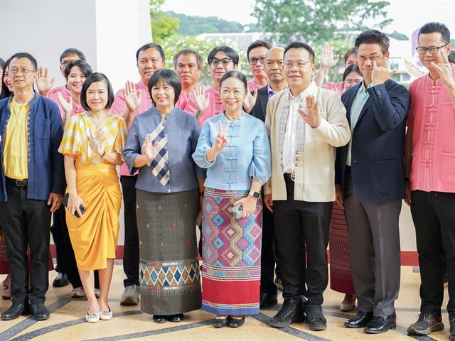 ศูนย์สิ่งแวดล้อมและการจัดการที่ยั่งยืน มหาวิทยาลัยพะเยา