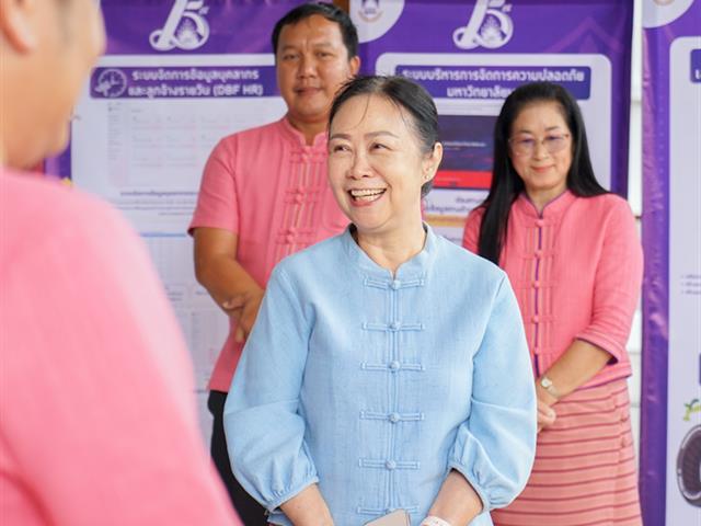 ศูนย์สิ่งแวดล้อมและการจัดการที่ยั่งยืน มหาวิทยาลัยพะเยา