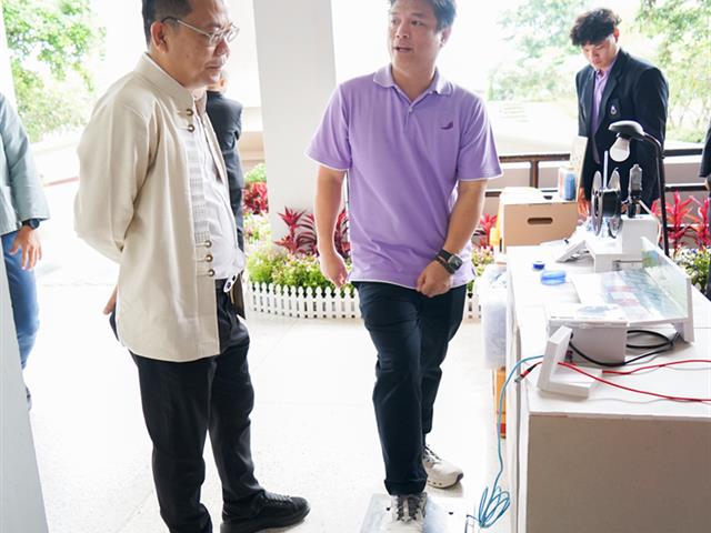 ศูนย์สิ่งแวดล้อมและการจัดการที่ยั่งยืน มหาวิทยาลัยพะเยา