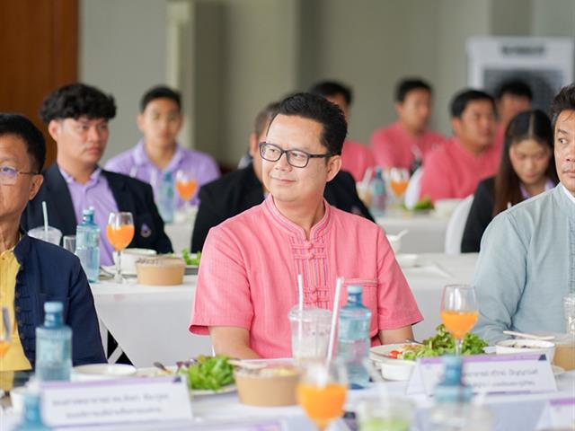 ศูนย์สิ่งแวดล้อมและการจัดการที่ยั่งยืน มหาวิทยาลัยพะเยา