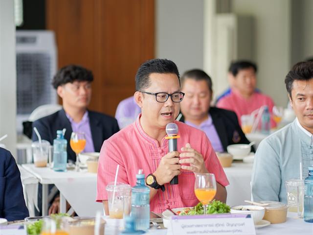 ศูนย์สิ่งแวดล้อมและการจัดการที่ยั่งยืน มหาวิทยาลัยพะเยา
