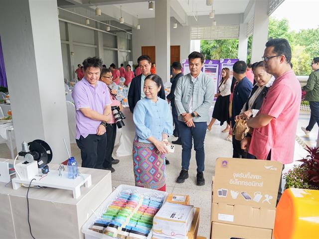 ศูนย์สิ่งแวดล้อมและการจัดการที่ยั่งยืน มหาวิทยาลัยพะเยา