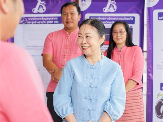 ศูนย์สิ่งแวดล้อมและการจัดการที่ยั่งยืน มหาวิทยาลัยพะเยา