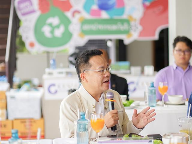 ศูนย์สิ่งแวดล้อมและการจัดการที่ยั่งยืน มหาวิทยาลัยพะเยา