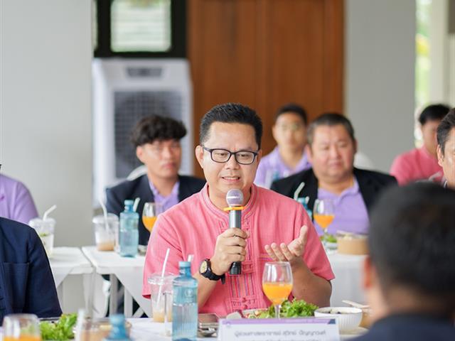 ศูนย์สิ่งแวดล้อมและการจัดการที่ยั่งยืน มหาวิทยาลัยพะเยา