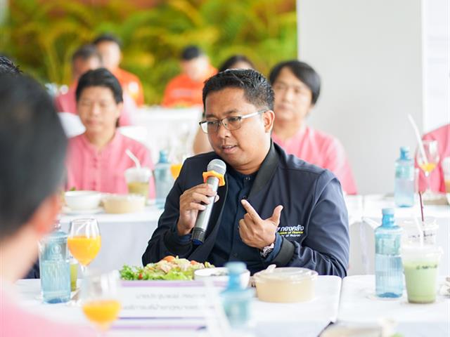 ศูนย์สิ่งแวดล้อมและการจัดการที่ยั่งยืน มหาวิทยาลัยพะเยา
