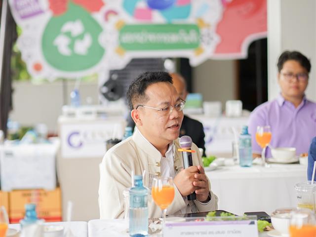 ศูนย์สิ่งแวดล้อมและการจัดการที่ยั่งยืน มหาวิทยาลัยพะเยา