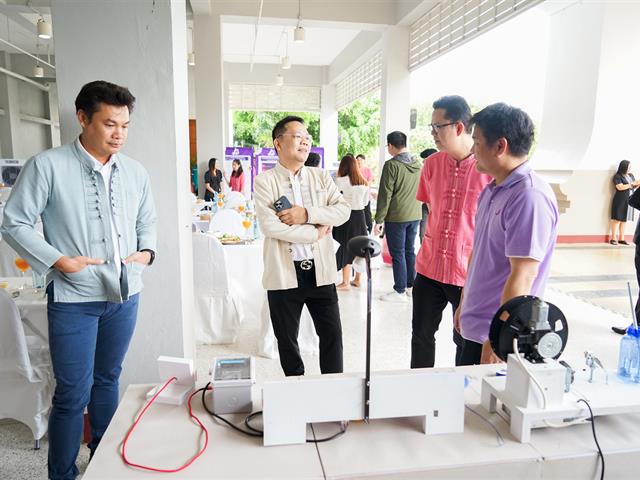 ศูนย์สิ่งแวดล้อมและการจัดการที่ยั่งยืน มหาวิทยาลัยพะเยา