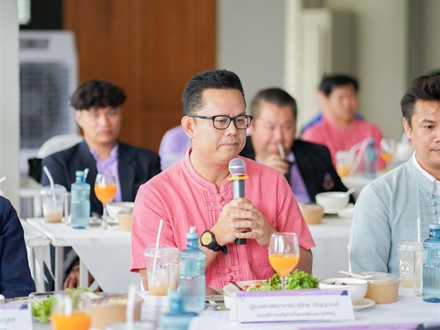 ศูนย์สิ่งแวดล้อมและการจัดการที่ยั่งยืน มหาวิทยาลัยพะเยา