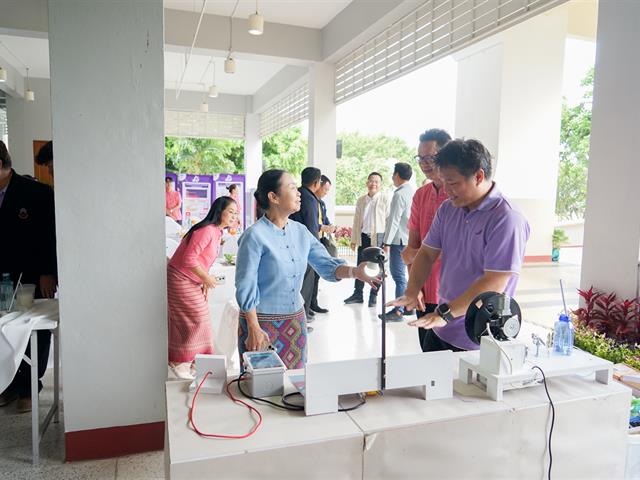 ศูนย์สิ่งแวดล้อมและการจัดการที่ยั่งยืน มหาวิทยาลัยพะเยา