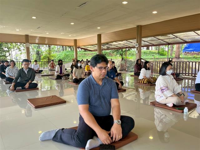คณะวิทยาศาสตร์ มหาวิทยาลัยพะเยา