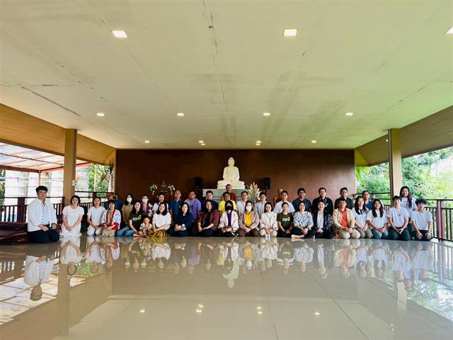 คณะวิทยาศาสตร์ มหาวิทยาลัยพะเยา