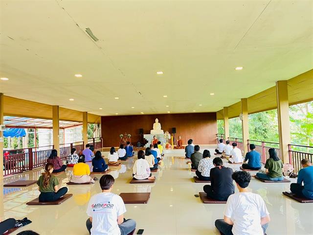 คณะวิทยาศาสตร์ มหาวิทยาลัยพะเยา