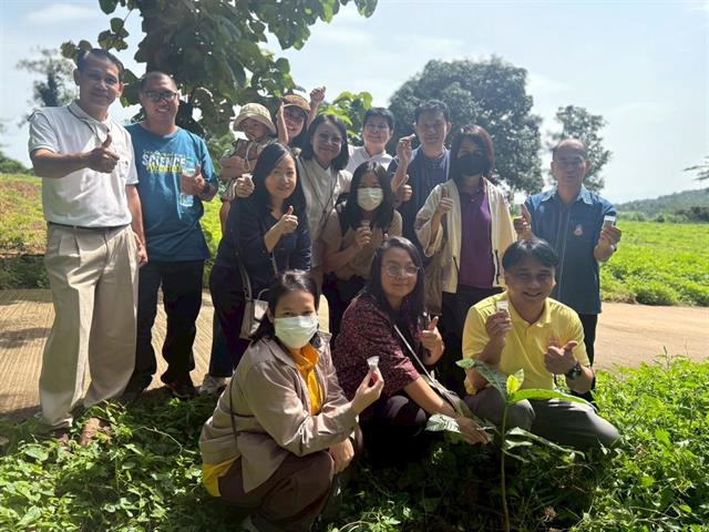 คณะวิทยาศาสตร์ มหาวิทยาลัยพะเยา
