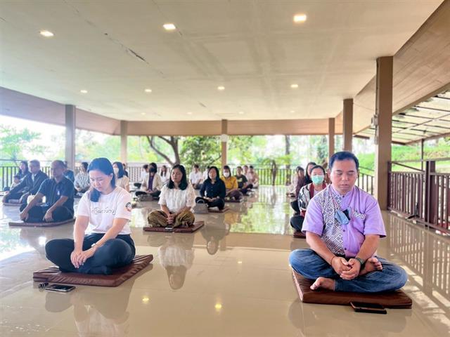 คณะวิทยาศาสตร์ มหาวิทยาลัยพะเยา