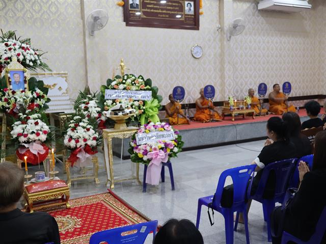 วิทยาลัยการจัดการ ร่วมไว้อาลัยและร่วมเป็นเจ้าภาพสวดพระอภิธรรมศพคุณพ่อ นาวาอากาศเอก มณี ศรีอาจ ณ วัดบางแพรกเหนือ จังหวัดนนทบุรี