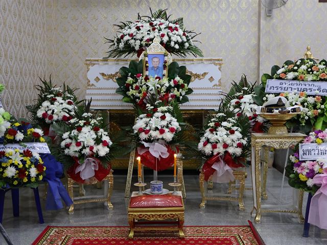 วิทยาลัยการจัดการ ร่วมไว้อาลัยและร่วมเป็นเจ้าภาพสวดพระอภิธรรมศพคุณพ่อ นาวาอากาศเอก มณี ศรีอาจ ณ วัดบางแพรกเหนือ จังหวัดนนทบุรี