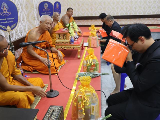 วิทยาลัยการจัดการ ร่วมไว้อาลัยและร่วมเป็นเจ้าภาพสวดพระอภิธรรมศพคุณพ่อ นาวาอากาศเอก มณี ศรีอาจ ณ วัดบางแพรกเหนือ จังหวัดนนทบุรี