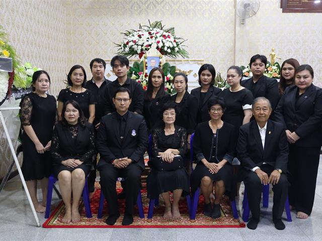 วิทยาลัยการจัดการ ร่วมไว้อาลัยและร่วมเป็นเจ้าภาพสวดพระอภิธรรมศพคุณพ่อ นาวาอากาศเอก มณี ศรีอาจ ณ วัดบางแพรกเหนือ จังหวัดนนทบุรี