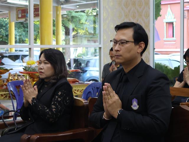 วิทยาลัยการจัดการ ร่วมไว้อาลัยและร่วมเป็นเจ้าภาพสวดพระอภิธรรมศพคุณพ่อ นาวาอากาศเอก มณี ศรีอาจ ณ วัดบางแพรกเหนือ จังหวัดนนทบุรี