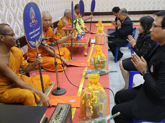 วิทยาลัยการจัดการ ร่วมไว้อาลัยและร่วมเป็นเจ้าภาพสวดพระอภิธรรมศพคุณพ่อ นาวาอากาศเอก มณี ศรีอาจ ณ วัดบางแพรกเหนือ จังหวัดนนทบุรี