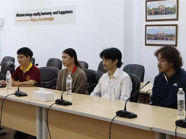 คณะรัฐศาสตร์และสังคมศาสตร์ 