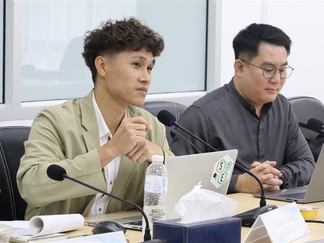 คณะรัฐศาสตร์และสังคมศาสตร์ 