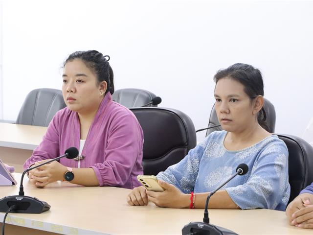 คณะรัฐศาสตร์และสังคมศาสตร์ 