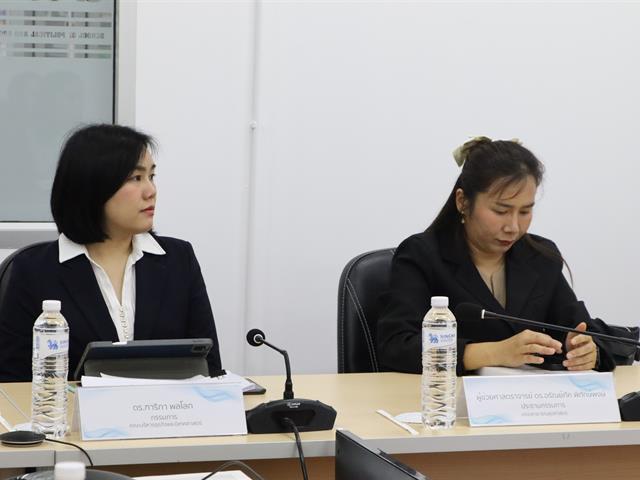 คณะรัฐศาสตร์และสังคมศาสตร์ 