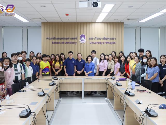 กองแผนงาน ได้รับเกียรติเป็นวิทยากรบรรยายในหัวข้อ "การบริหารจัดการแผนและงบประมาณในระบบ e-Budget" ให้แก่บุคลากรคณะทันตแพทยศาสตร์ มหาวิทยาลัยพะเยา