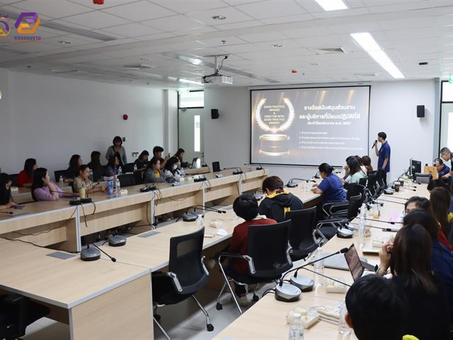 กองแผนงาน ได้รับเกียรติเป็นวิทยากรบรรยายในหัวข้อ "การบริหารจัดการแผนและงบประมาณในระบบ e-Budget" ให้แก่บุคลากรคณะทันตแพทยศาสตร์ มหาวิทยาลัยพะเยา