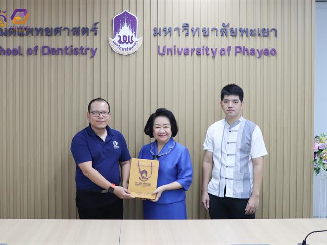 กองแผนงาน ได้รับเกียรติเป็นวิทยากรบรรยายในหัวข้อ "การบริหารจัดการแผนและงบประมาณในระบบ e-Budget" ให้แก่บุคลากรคณะทันตแพทยศาสตร์ มหาวิทยาลัยพะเยา
