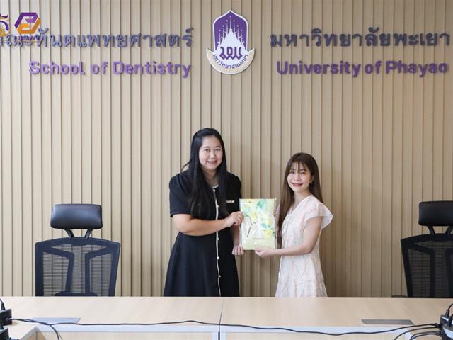 กองแผนงาน ได้รับเกียรติเป็นวิทยากรบรรยายในหัวข้อ "การบริหารจัดการแผนและงบประมาณในระบบ e-Budget" ให้แก่บุคลากรคณะทันตแพทยศาสตร์ มหาวิทยาลัยพะเยา
