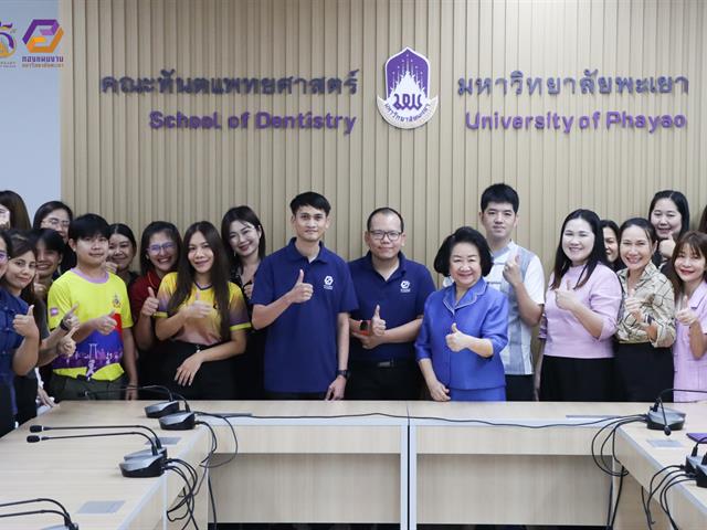 กองแผนงาน ได้รับเกียรติเป็นวิทยากรบรรยายในหัวข้อ "การบริหารจัดการแผนและงบประมาณในระบบ e-Budget" ให้แก่บุคลากรคณะทันตแพทยศาสตร์ มหาวิทยาลัยพะเยา
