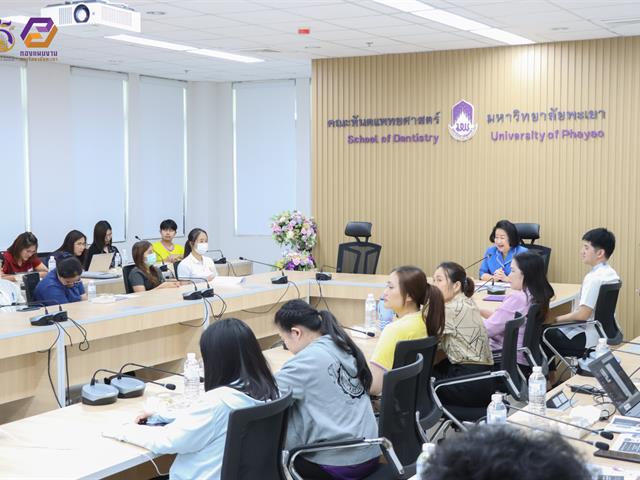 กองแผนงาน ได้รับเกียรติเป็นวิทยากรบรรยายในหัวข้อ "การบริหารจัดการแผนและงบประมาณในระบบ e-Budget" ให้แก่บุคลากรคณะทันตแพทยศาสตร์ มหาวิทยาลัยพะเยา