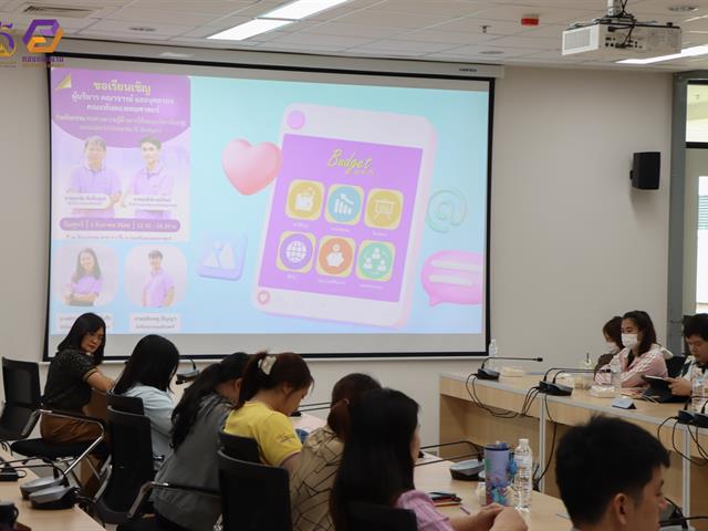 กองแผนงาน ได้รับเกียรติเป็นวิทยากรบรรยายในหัวข้อ "การบริหารจัดการแผนและงบประมาณในระบบ e-Budget" ให้แก่บุคลากรคณะทันตแพทยศาสตร์ มหาวิทยาลัยพะเยา