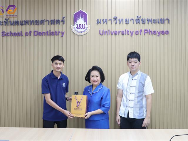กองแผนงาน ได้รับเกียรติเป็นวิทยากรบรรยายในหัวข้อ "การบริหารจัดการแผนและงบประมาณในระบบ e-Budget" ให้แก่บุคลากรคณะทันตแพทยศาสตร์ มหาวิทยาลัยพะเยา