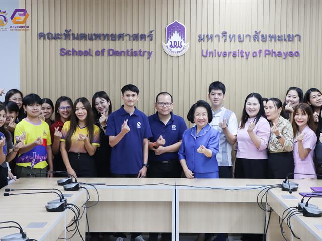 กองแผนงาน ได้รับเกียรติเป็นวิทยากรบรรยายในหัวข้อ "การบริหารจัดการแผนและงบประมาณในระบบ e-Budget" ให้แก่บุคลากรคณะทันตแพทยศาสตร์ มหาวิทยาลัยพะเยา