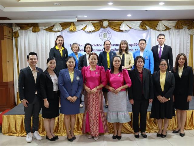 วิทยาเขตเชียงราย เข้าร่วมงาน Education into practice นวัตกรรมการศึกษายุคดิจิทัล