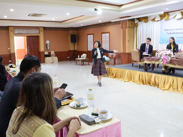 วิทยาเขตเชียงราย เข้าร่วมงาน Education into practice นวัตกรรมการศึกษายุคดิจิทัล