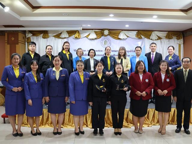 วิทยาเขตเชียงราย เข้าร่วมงาน Education into practice นวัตกรรมการศึกษายุคดิจิทัล