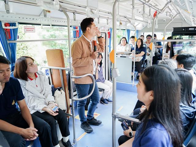 ศูนย์สิ่งแวดล้อมและการจัดการที่ยั่งยืน มหาวิทยาลัยพะเยา