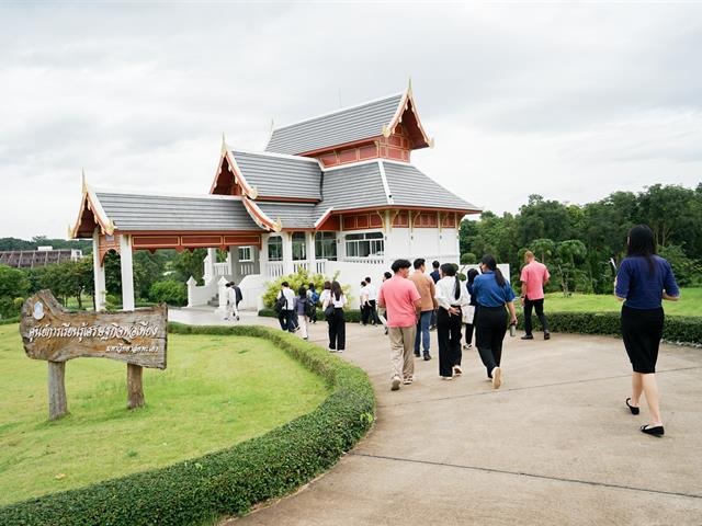 ศูนย์สิ่งแวดล้อมและการจัดการที่ยั่งยืน มหาวิทยาลัยพะเยา