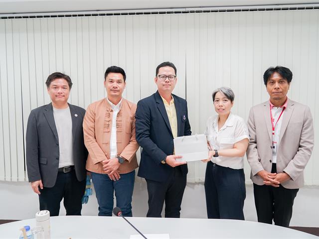 ศูนย์สิ่งแวดล้อมและการจัดการที่ยั่งยืน มหาวิทยาลัยพะเยา